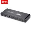 Shengwei HP-804 HDMI splitter 1 into a 4 out into the four 1080p digital HD splitter splitters 4
