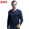 Heng Yuanxiang modal autumn clothing Qiu pants men thin section warm round necklace suit red 17095