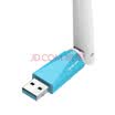 Mercury MERCURY MW150UH External Antenna USB Wireless Network Card Desktop Notebook Portable wifi Receiver