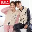 Antarctic pajamas women&39s autumn&winter long-sleeved coral cashmere home service thicker flannel couples pajamas male collar card set N675X21031-5 male bear