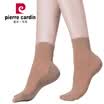 Pierre Cardin socks female warm socks thick new fast hot fluffy ring bottom of the needle antibacterial socks 6 pairs of deep color