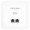 TP-LINK TL-AP456I-PoE Thin section 450M Wireless 86 Panel AP Enterprise Hotel Villa WiFi access POE power supply AC management Dual network port