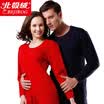 Arctic velvet Bejirog thermal underwear for men&women couples plus velvet thick round neck autumn clothes long trousers suit mens light gray 170