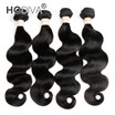 HCDIVA Hair Brazilian Body Wave 100 Human Hair Weave Bundles 4PCS Free Shipping 8-28 inch Virgin Hair Extensions Double Weft