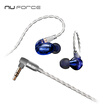 Xinzhi NuForce HEM1 moving iron unit hanging ear in-ear music noise prevention professional braided wire headset blue