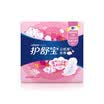 Shu Shu Bao cloud sense of clean cotton thin sanitary napkins daily 240mm 16 old&new packaging random distribution