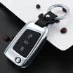 Huashi 17 Tiguan L key bag 2017 Tiguan L Volkswagen Magotan B8 Tuang Golf Lingdu metal aluminum key case shell buckle folding section - Platinum gray