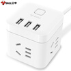 Bull BULL GN-U303U Cube USB Socket Plug In Insert Patch Patch Tray Board 3USB Interface 3 Jack Length 3m