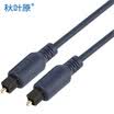 Akiara CHOSEAL QS1101T1D5 high-fidelity square digital optical fiber audio cable multi-channel audio cable 15 meters