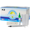 David sperm SP10 protein detection reagent 1 copy of sperm density testing
