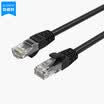 Austrian ORICO PUG-C6 CAT6 six types of gyroscope cable network equipment home improvement cable computer network jumper finished RJ45 copper cable black 05 meters