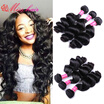 3 Bundles Indian Loose Wave Virgin Hair Bundle Deals Indian Virgin Hair Loose Wave Weave Cheap Human Hair Queen Weave Beauty