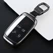 Di Galen Land Rover special metal key shell Range Rover Aurora found God car key package key set leather key ring mens womens local gold