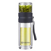 Fuguang bubble tea teacher gift box series glass double transparent tea separation cup with filter portable office glass cup water cup set black 240ml G1601-SH-240S