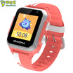 Aba-cho abardeen V116 smart watch for children video call 4G network positioning camera color touch screen boy&girl watch orange