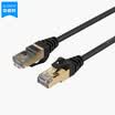 Austrian ORICO PUG-C7 CAT7 seven kinds of 10G finished round cable net copper shielded high-speed network jumper engineering home RJ45 computer cable black 1 m