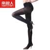 Antarctic Nanjiren spring&autumn thick stockings pantyhose female anti-hook velvet base slimming leg socks 80D wine red pantyhose all yards