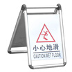 Teng Chi CT stainless steel signs foldable no parking signs no parking warning signs parking spaces parking piles foldable parking full