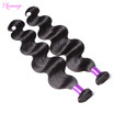 Peruvian Virgin Hair Body Wave 2 Bundles 8A Grade Virgin Unprocessed Peruvian Human Hair Weave Bundles Soft Peruvian Body Wave