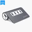 ORICO M3H4 USB hub with 4 USB 30 portsgray