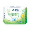 ABC tea tree series light through thin net feeling cotton soft surface thin daily sanitary napkin 240mm 8 piece Australian tea tree essence old&new packaging random hair