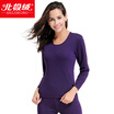 Arctic cashmere thermal underwear men&women pull hair cold plus velvet gold warm cashmere young middle-aged autumn Qiuqiu suit female Chinese red M
