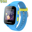 Abardeen abardeen B108 children phone watch waterproof camera gps positioning smart phone watch phone boy blue