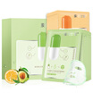 Membrane law family fruit vitamins moisturizing&brilliant combo mask set of 20 10 pieces of avocado 10 orange fruit mask hydrating nourishment