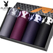 PLAYBOY Mens Underwear 4 Pack Gift Set Ice Silk Boxer Briefs