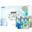 Jissbon condoms male condoms ultra-thin ZERO Zero thin times Run 12 adult products family planning supplies imported sets