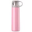 opus double stainless steel vacuum flask men&women student cup 530ml food grade 304 stainless steel mango yellow