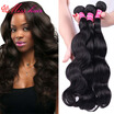 Brazilian Body Wave 7A Virgin Hair 4 Bundles Brazilian Body Wave Hair Bundles Wet And Wavy Weave 100 Human Hair Weave Brands