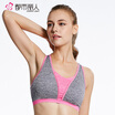 City beauty woman sports bra run yoga sponge pad movement simple beauty back full cup bra 2V7604 grass green uniform
