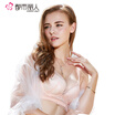 Jingdong Supermarket City Beauty Lace Bra Womens Medium Mould Cup Soft Steel Ring Deep V Sexy Gathering Underwear 2B7519 Rejuvenation 75A