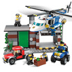 Xinle new Goody building blocks city police GD9319 police patrol helicopters children&39s building blocks toys boy assembling toys puzzle assembling building blocks