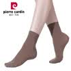 Pierre Cardin socks female warm socks thick new fast hot fluffy ring bottom of the needle antibacterial socks 6 pairs of deep color