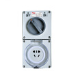 With the TOWE G10K FS outdoor waterproof socket with switch industrial 56cv anti-rain socket household five-hole combination socket 10A