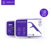 Suishi professional care dental floss tooth line toothpick scraping tongue triple