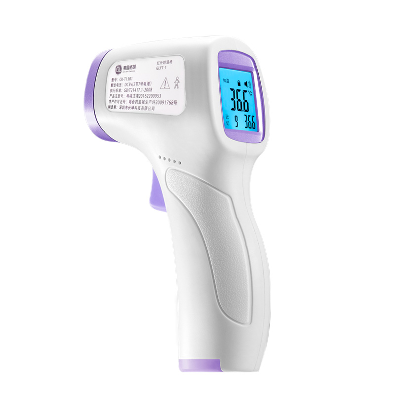 GL Electronic Forehead Thermometer FT-1