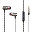 Patriot aigo A665 Stereo In-Ear Call Headphone with Wheat Wire Controlled Metal Bionic Cicadas Acoustic Cavity Gold