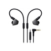 Audio-technica ATH-LS70iS double-acting mobile phone with wire-in ear headphones gray