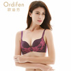 Ou Difen ladies bra sexy embroidery no trace no steel ring small chest gathered bra beauty back XB6451 strange purple 80B