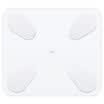 Fragrant Hill intelligent electronic scales to increase household health scale intelligent body monitoring body fat scales weighing Bluetooth APP control brief fresh white EF893i