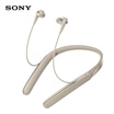 SONY WI-1000X Hi-Res Bluetooth wireless headset noise cancelling headset phone headset gold