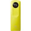Ricoh THETA M15 360 ° panoramic image WIFI a key panorama mobile for APP friends&relatives to share the yellow