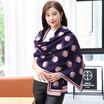 STORY Of SHANGHAI Ladies&39 cashmere scarf autumn&winter warm shawl smile blue
