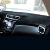 Huashi Nissan hacker light pad 16-17 Nissan hacker instrument panel insulation sunscreen pad special hacker modified light pad black edge