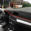 Huashi Audi Q3 light pad 13-16 red side instrument panel shading mat shade modification special