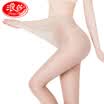 Langsha stockings 10 pairs skin color