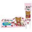black DARLIE music teeth teeth toothpaste 60g strawberry flavor 6-10 years old new&old packaging random delivery